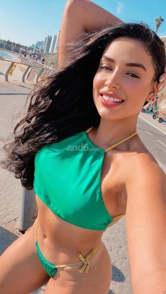 Celina