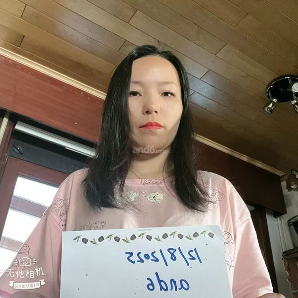 Xixi