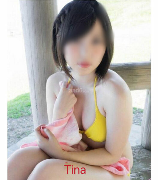 Aiko