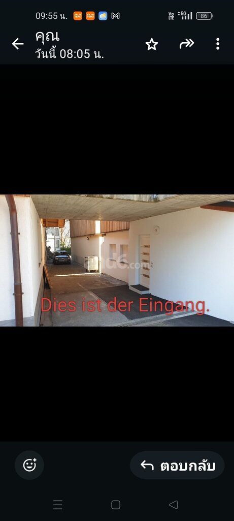 Nud – Oberdiessbach photo 5