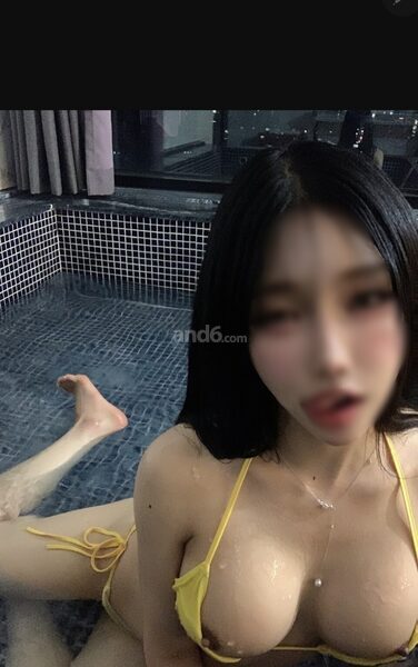 MIMI