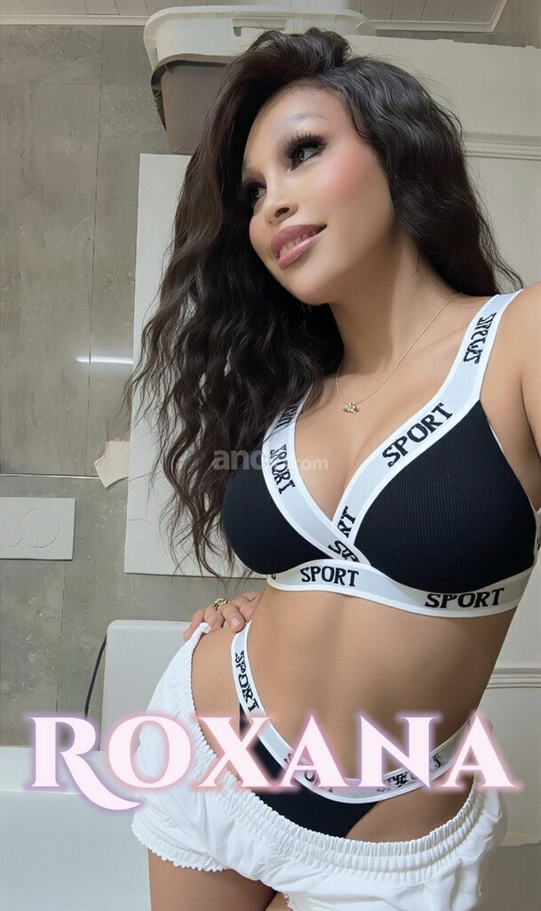 TS ROXANA – Bern photo 3