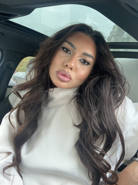 Amira