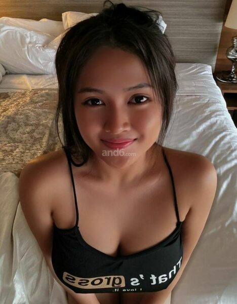 Emy