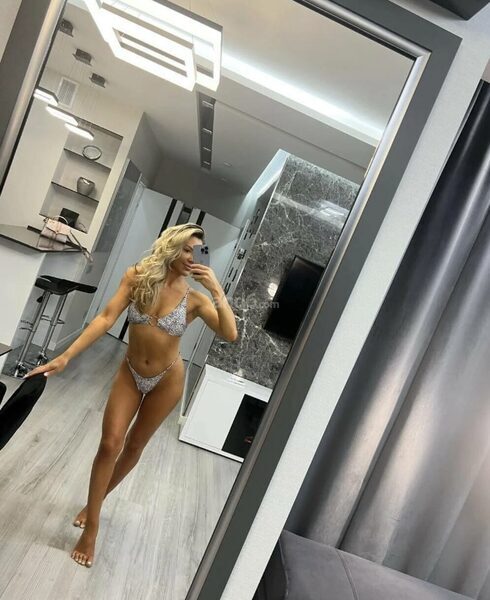 Emma