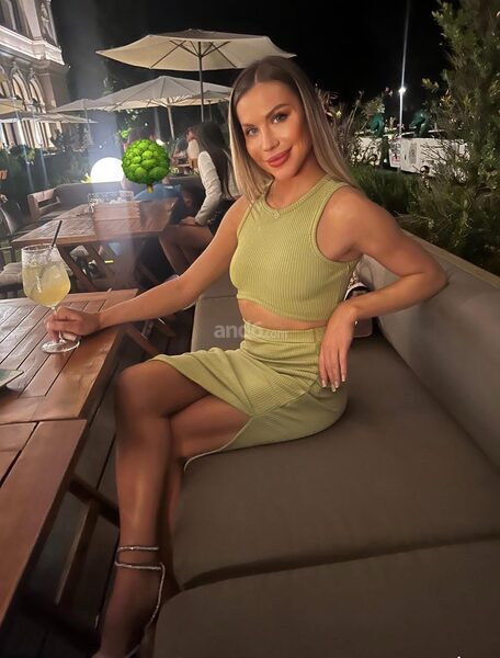 Emma