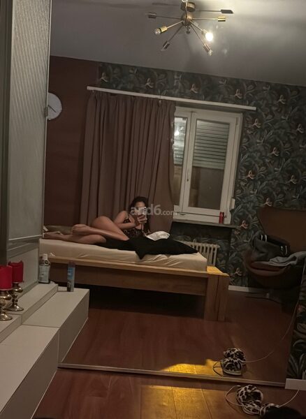 Astiana