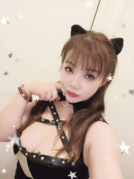 Nana