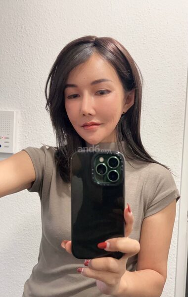 Hana