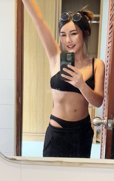 Hana
