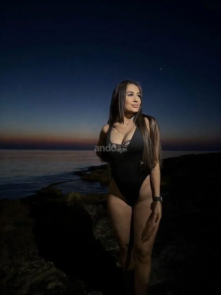 Megan