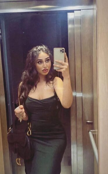 Yasmine