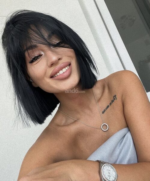 Katrine