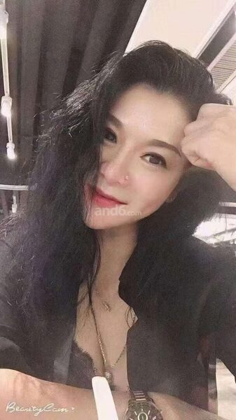 Sofia