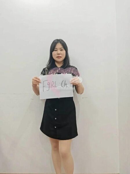 Xixi