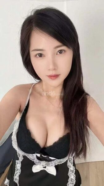 Ana