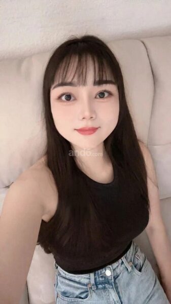 Nancy