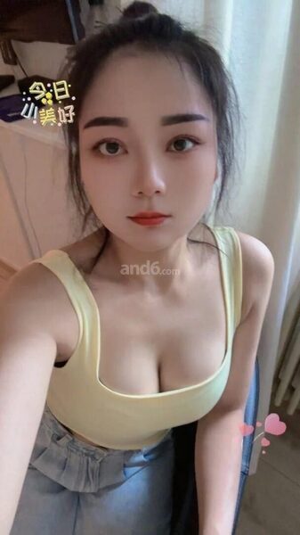 Nancy