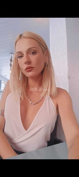 MEGAN