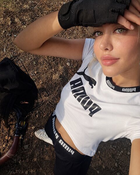 Lara Spain
