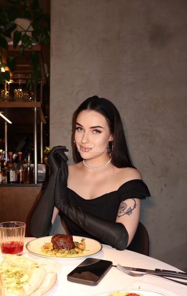 Anita