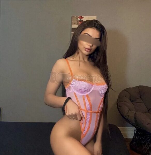 Pandora