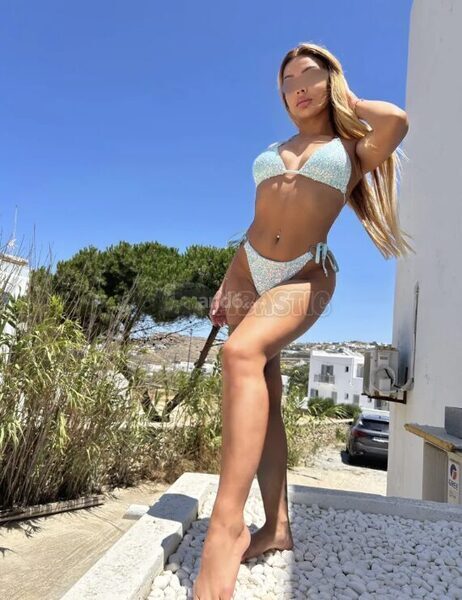 Pandora