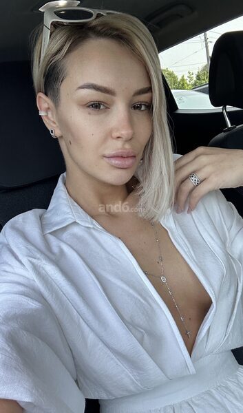 Sofia